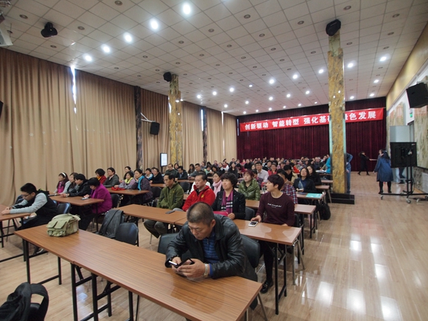 插逼尻逼黄色视频中关村益心医学工程研究院心脑血管健康知识大讲堂活动（第二期）